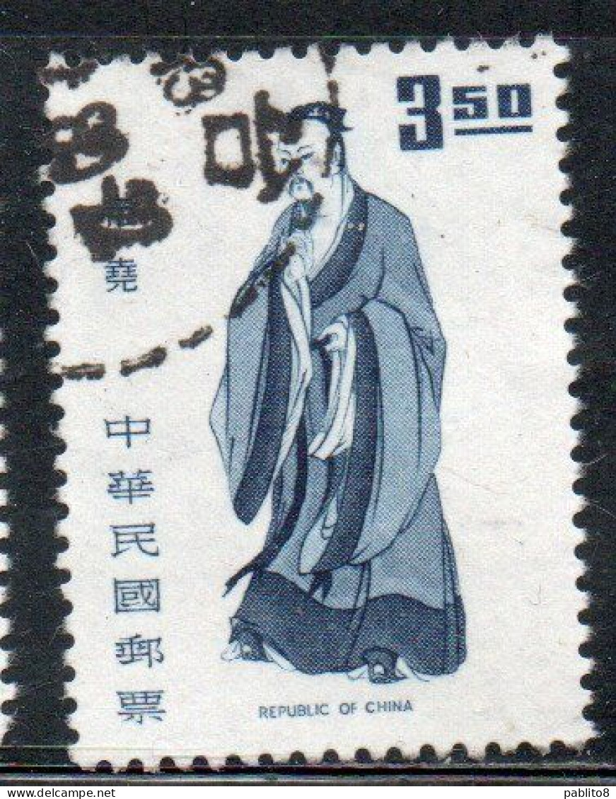 CHINA REPUBLIC CINA TAIWAN FORMOSA 1972 RULERS EMPEROR YAO 3.50$ USED USATO OBLITERE' - Gebruikt