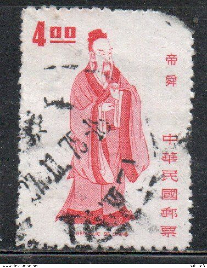 CHINA REPUBLIC CINA TAIWAN FORMOSA 1972 RULERS EMPEROR YU THE GREAT 4$ USED USATO OBLITERE' - Oblitérés