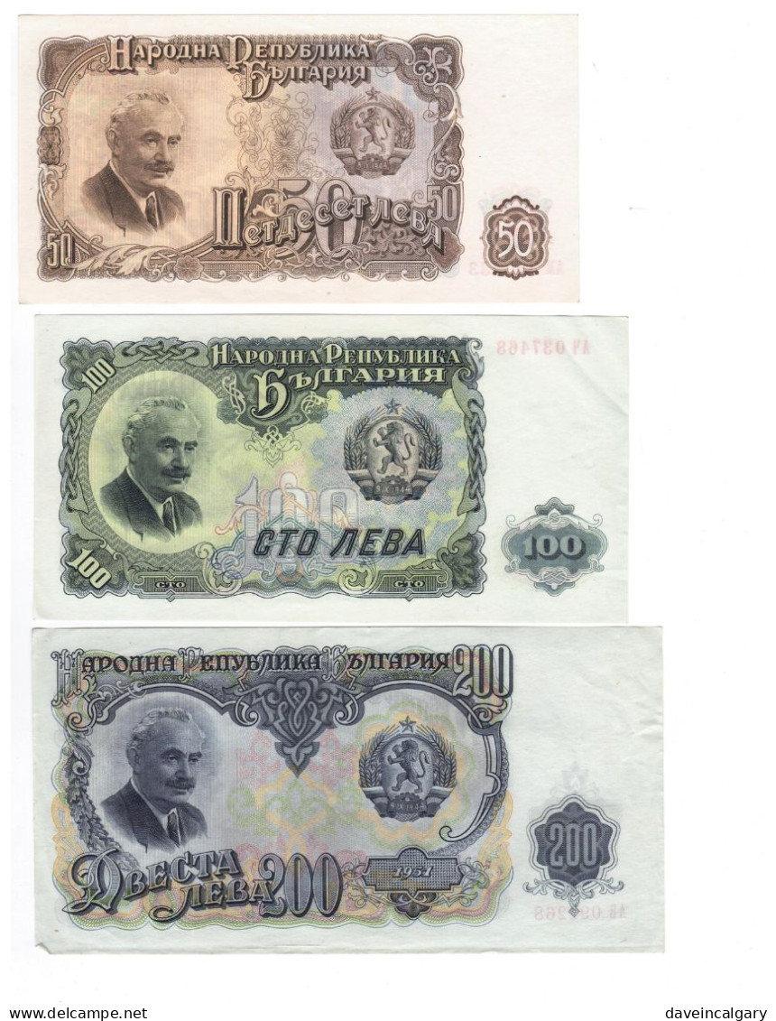 Bulgaria - Set Of 3-5-10-25-50-100-200 Leva - 1951 - Small Bills UNC/AU, Large Ones VF - Bulgarie