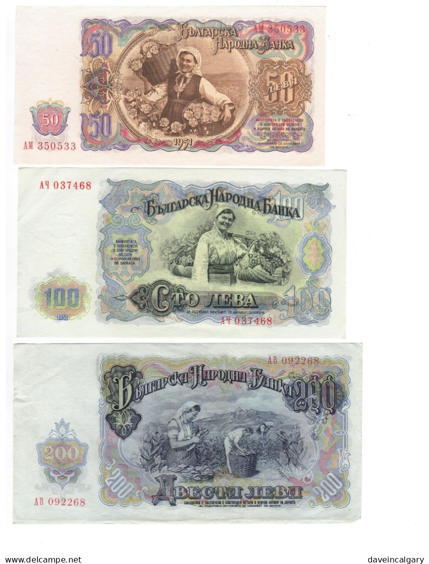 Bulgaria - Set Of 3-5-10-25-50-100-200 Leva - 1951 - Small Bills UNC/AU, Large Ones VF - Bulgarie