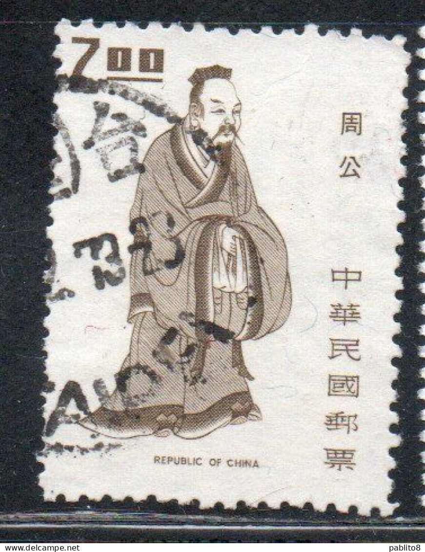 CHINA REPUBLIC CINA TAIWAN FORMOSA 1972 1973 RULERS EMPEROR CHOU KUNG 7$ USED USATO OBLITERE' - Gebruikt