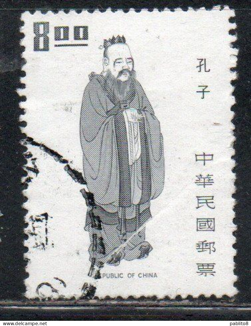 CHINA REPUBLIC CINA TAIWAN FORMOSA 1972 1973 RULERS EMPEROR CONFUCIUS 8$ USED USATO OBLITERE' - Used Stamps