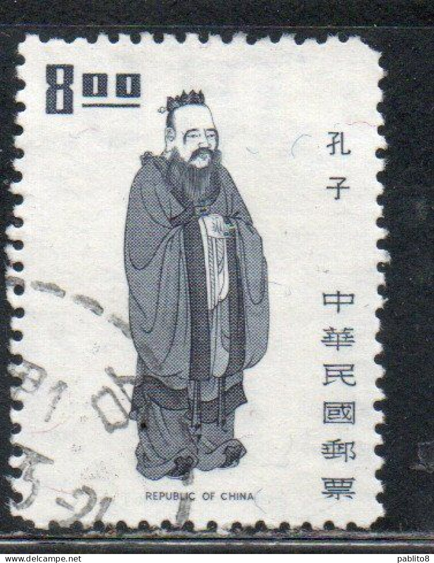 CHINA REPUBLIC CINA TAIWAN FORMOSA 1972 1973 RULERS EMPEROR CONFUCIUS 8$ USED USATO OBLITERE' - Used Stamps