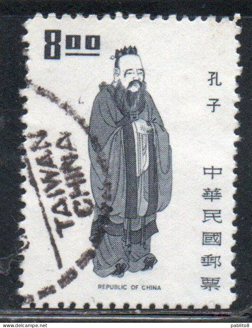 CHINA REPUBLIC CINA TAIWAN FORMOSA 1972 1973 RULERS EMPEROR CONFUCIUS 8$ USED USATO OBLITERE' - Usati