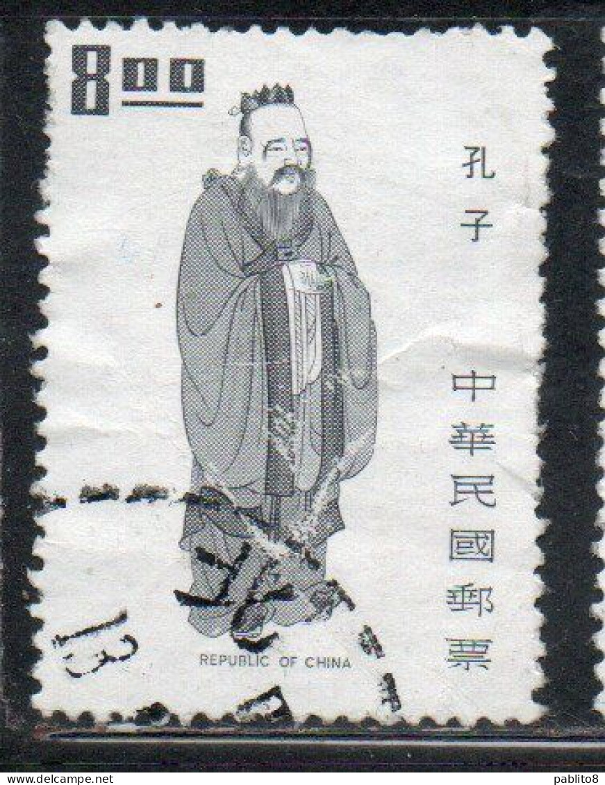 CHINA REPUBLIC CINA TAIWAN FORMOSA 1972 1973 RULERS EMPEROR CONFUCIUS 8$ USED USATO OBLITERE' - Usati