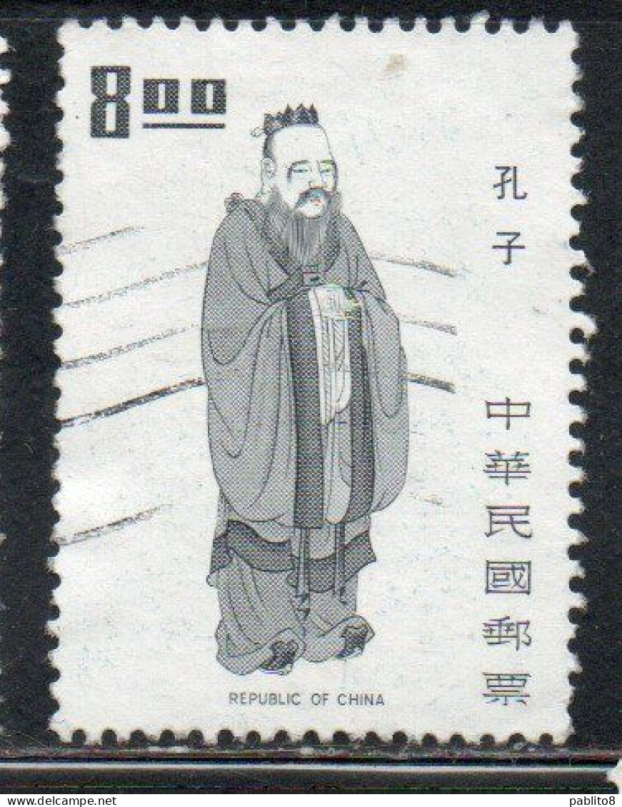 CHINA REPUBLIC CINA TAIWAN FORMOSA 1972 1973 RULERS EMPEROR CONFUCIUS 8$ USED USATO OBLITERE' - Gebruikt