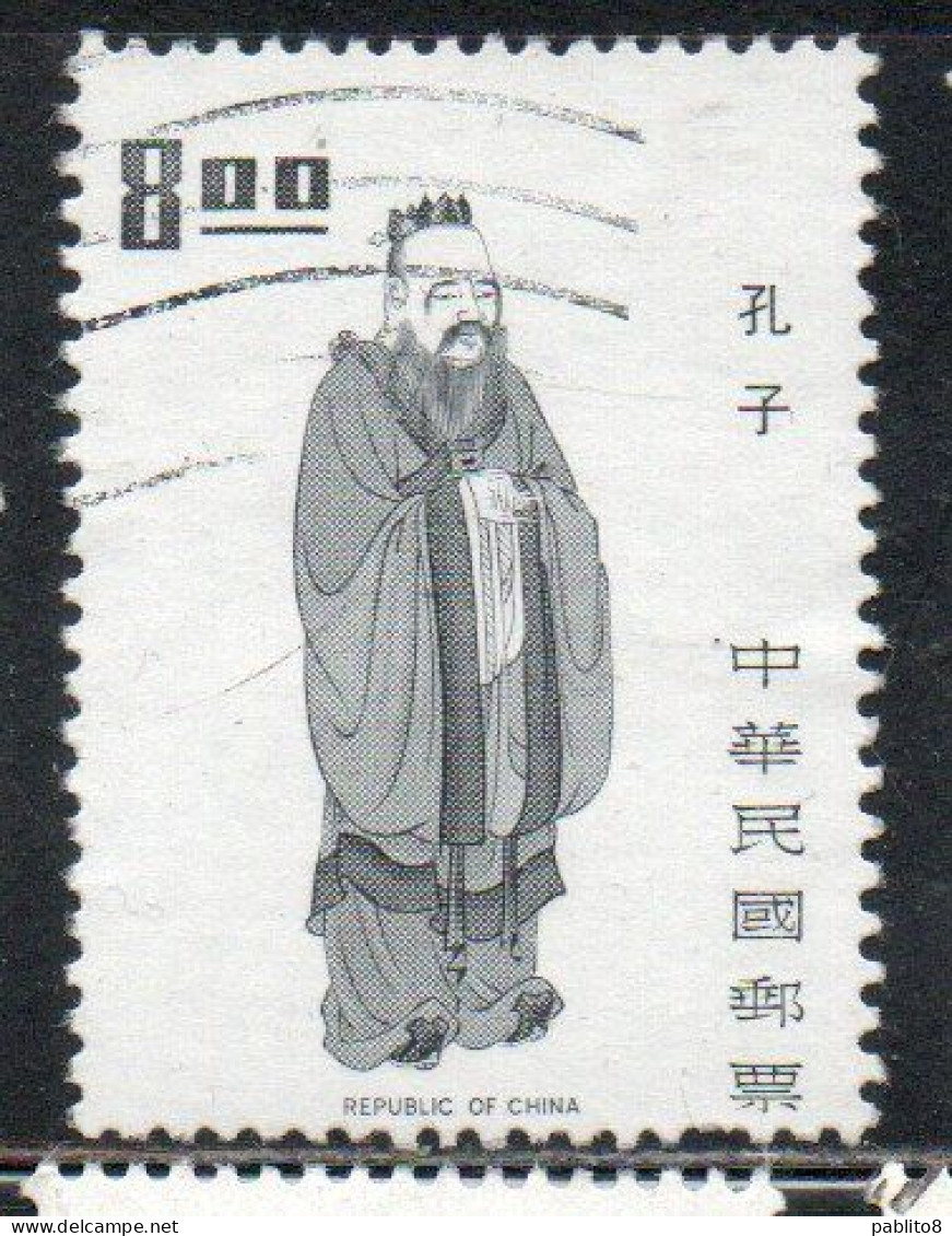 CHINA REPUBLIC CINA TAIWAN FORMOSA 1972 1973 RULERS EMPEROR CONFUCIUS 8$ USED USATO OBLITERE' - Usados