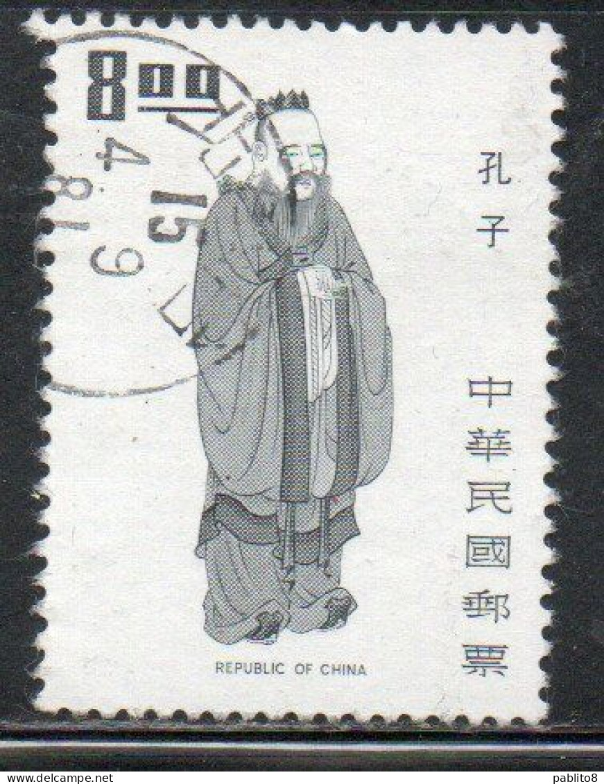 CHINA REPUBLIC CINA TAIWAN FORMOSA 1972 1973 RULERS EMPEROR CONFUCIUS 8$ USED USATO OBLITERE' - Usados