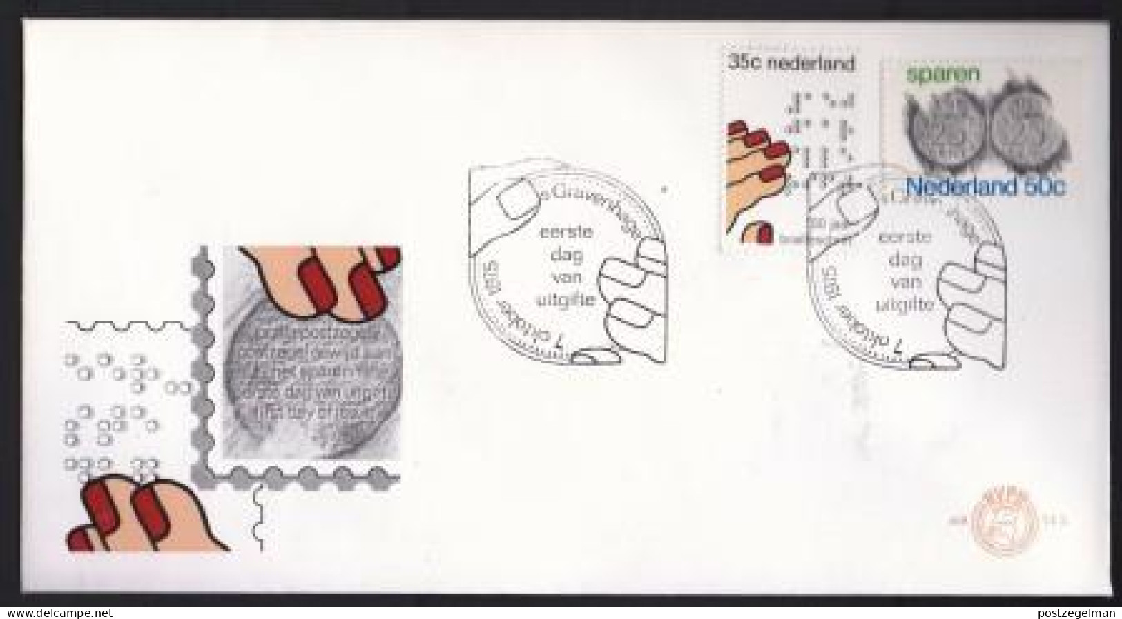 NETHERLANDS, 1975, Mint FDC, Braille, NVPH E143, Scannr. N003 - FDC