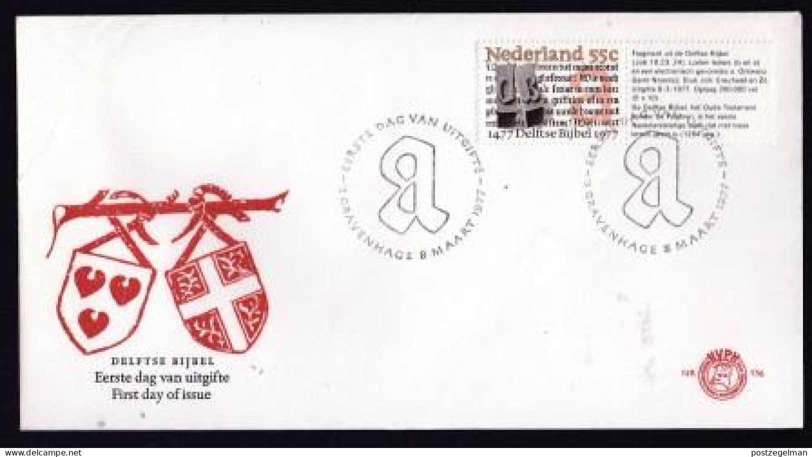 NETHERLANDS, 1977, Mint FDC, Delft Bible, NVPH E156, Scannr. N015 - FDC