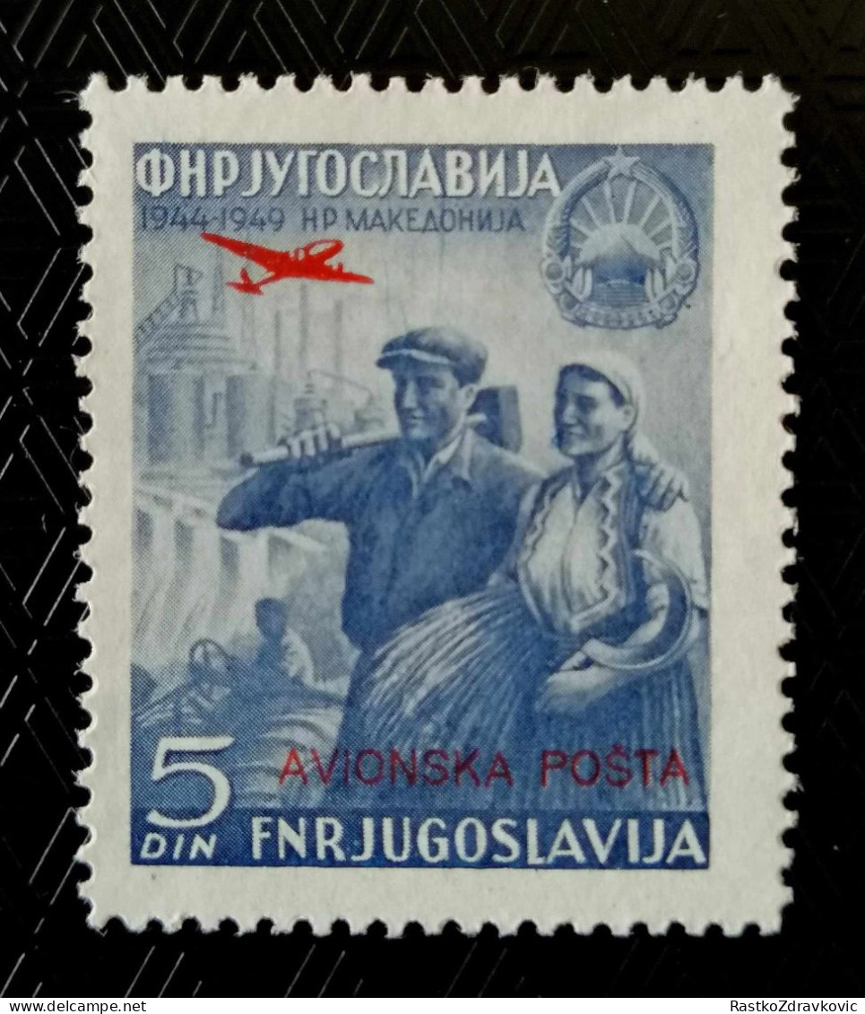 FNR JUGOSLAVIJA+LOT+6PCS+5.GODIŠNJICA NR MAKEDONIJA+OWERPRINT+AIRMAIL+2 DEFERENT SERIES+PERFECT GUM - Aéreo