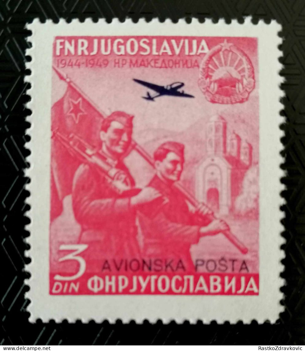 FNR JUGOSLAVIJA+LOT+6PCS+5.GODIŠNJICA NR MAKEDONIJA+OWERPRINT+AIRMAIL+2 DEFERENT SERIES+PERFECT GUM - Luftpost