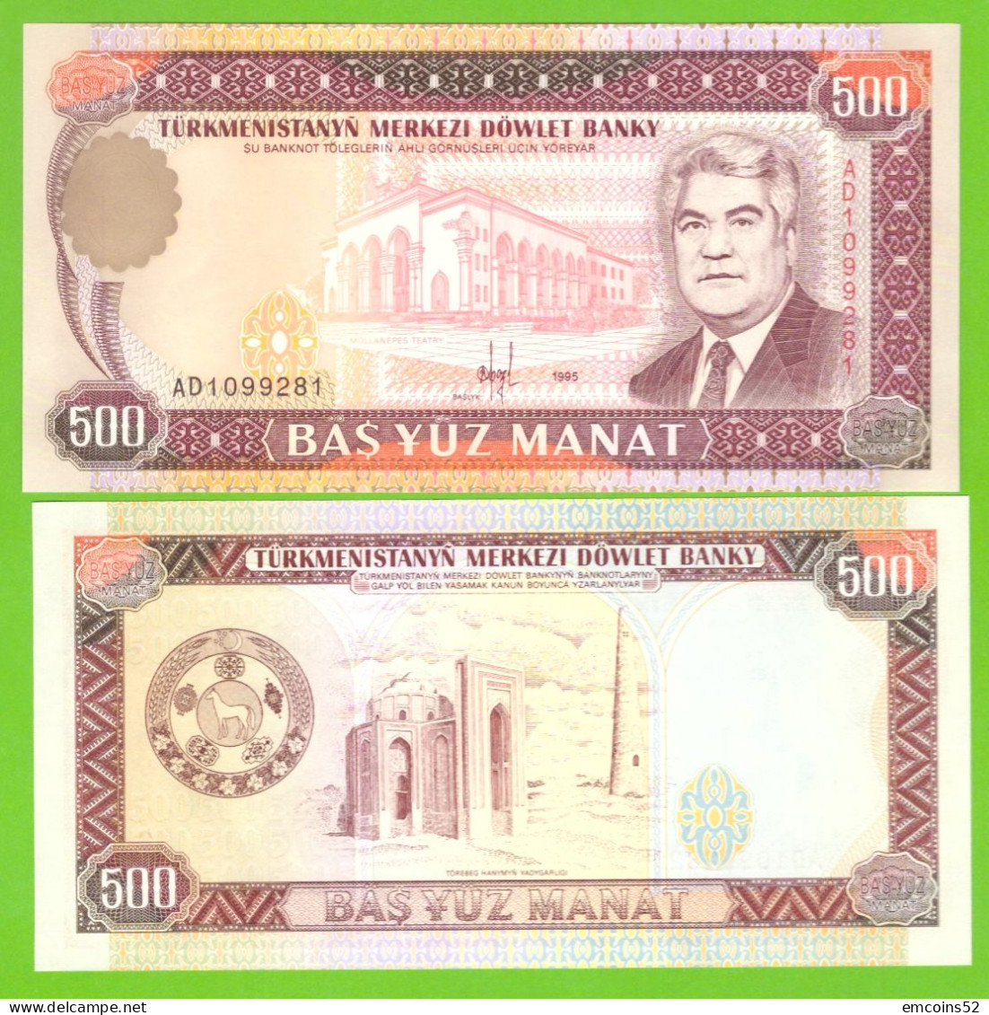 TURKMENISTAN 50 MANAT 1995 P-7b UNC - Turkménistan