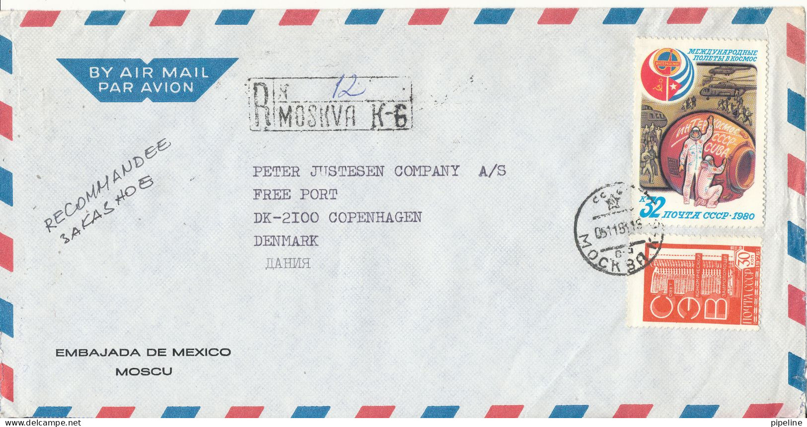 USSR Registered Air Mail Cover Sent To Denmark 5-11-1981 Topic Stamps (sent From The Embassy Of Mexico Moscow) - Storia Postale