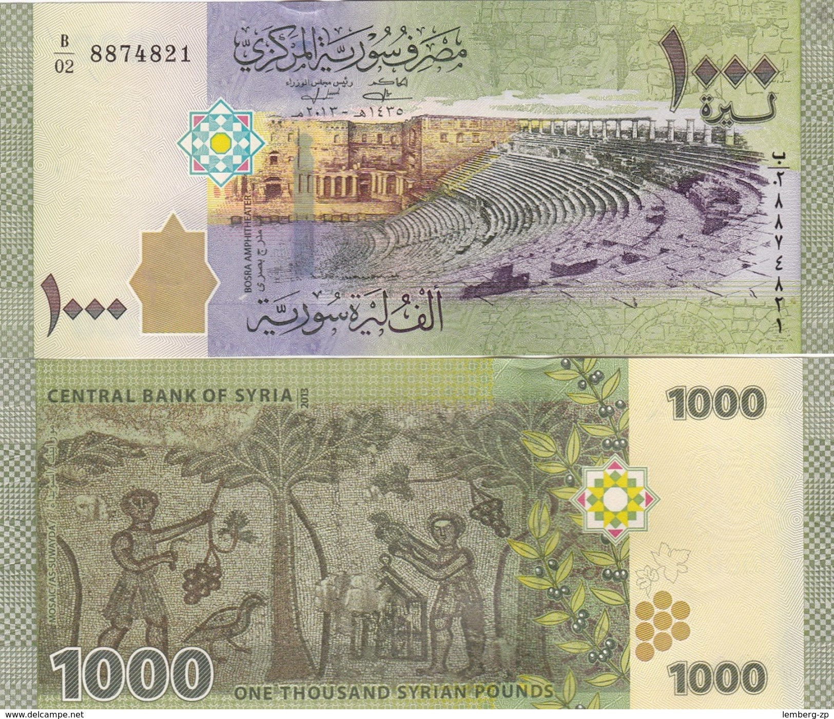 Syria - Syria - 1000 Pounds 2013 / 2015 UNC Pick 116 Lemberg-Zp