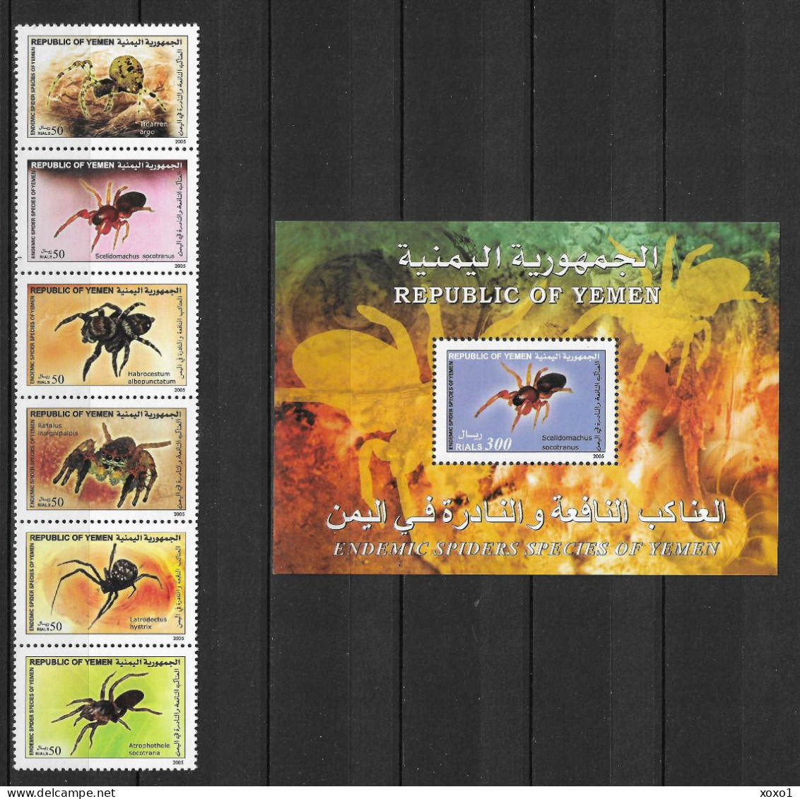 Yemen 2004 MiNr. 295 - 301 (Block 42) Republik Jemen Endemic Spiders 6v + S/sh MNH** 12.00 € - Spinnen