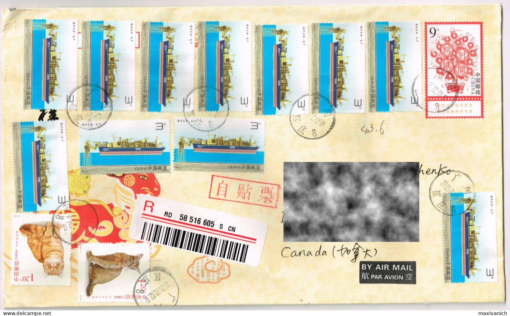 China 2013  Ocean Oil Ship Cat Breeds Cover To Canada - Used Stamps