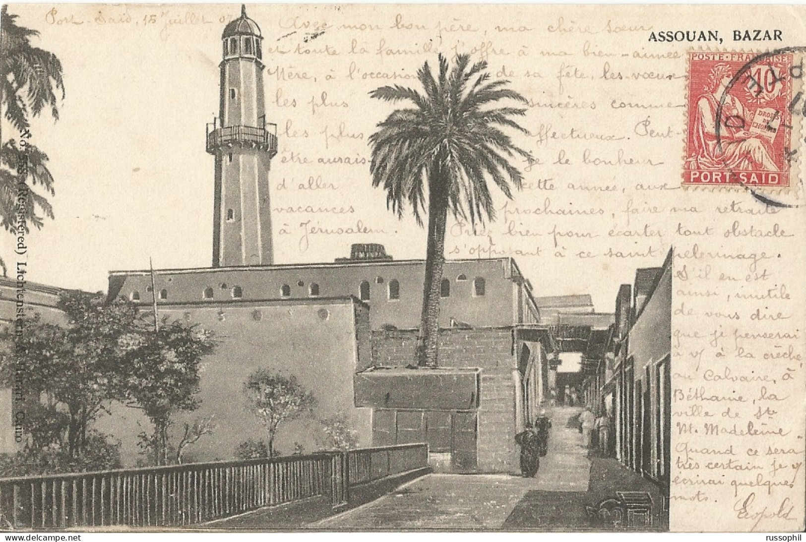 EGYPT - ASSOUAN, BAZAR- ED. LICHTENSTERN N° 558 - 1907 - Assouan