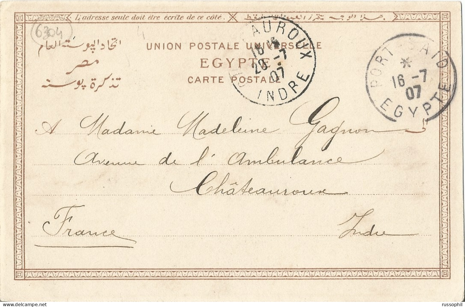 EGYPT - ASSOUAN, BAZAR- ED. LICHTENSTERN N° 558 - 1907 - Aswan