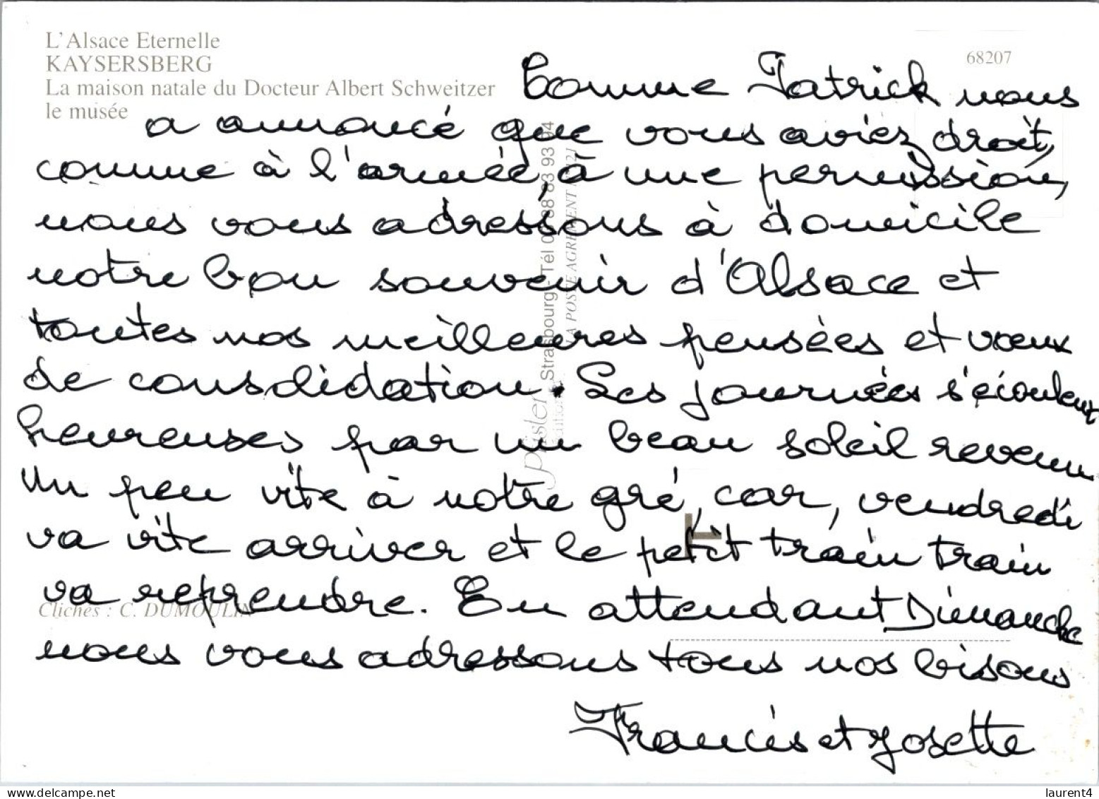 10-7-2023 (1 S 48) France - Village De Kaysersberg Birth Place Of French Nobel Prize Doctor A. Schweitzer - Premio Nobel