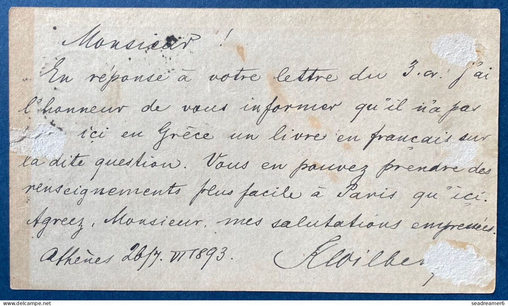 GRECE 1893 Entier Carte 10 Lepta Rose Oblitéré Dateur FRANCAIS !! Ambulant MONTCENIS MACON Pour PARIS RR - Ganzsachen