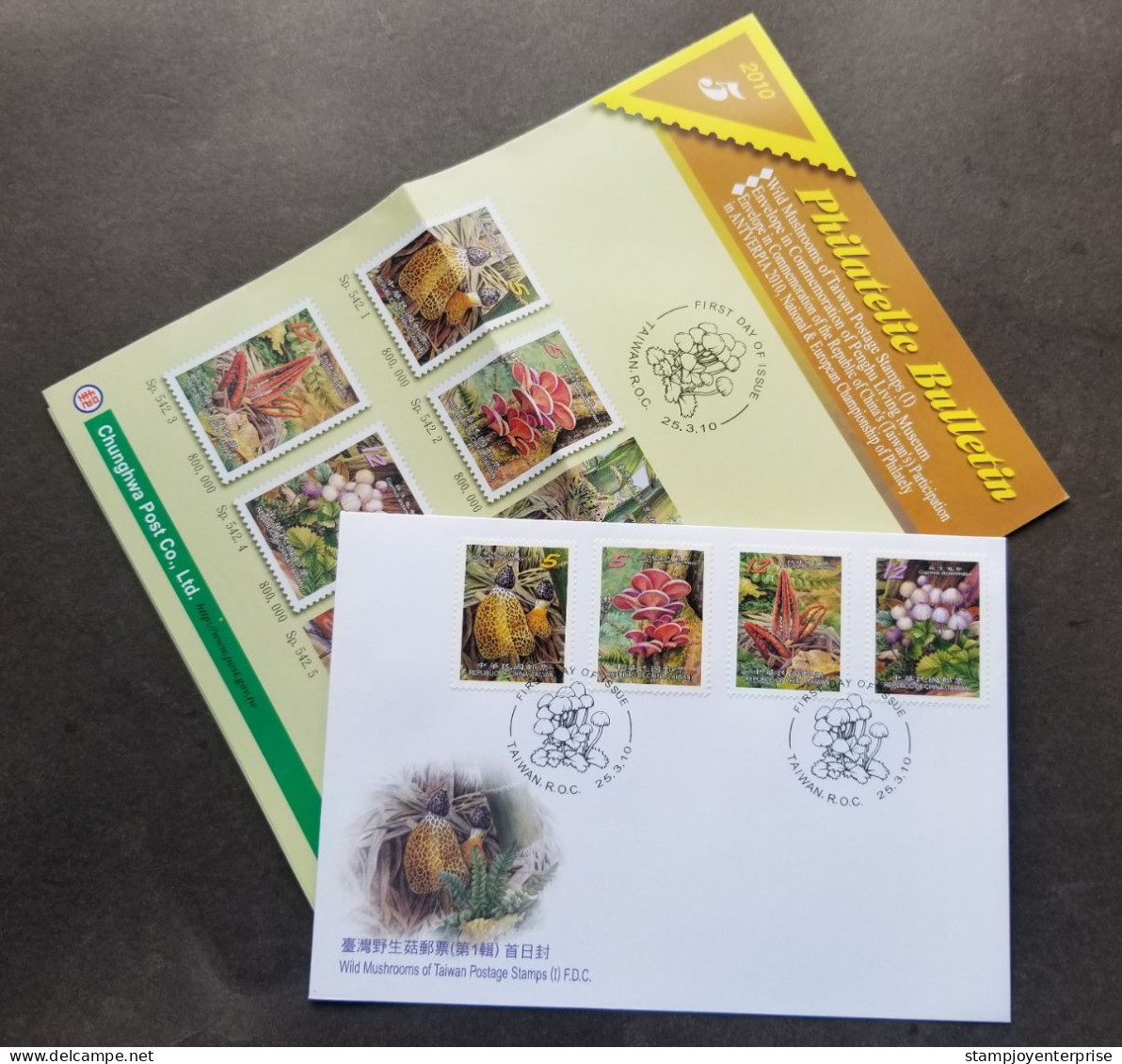 Taiwan Wild Mushrooms (I) 2010 Plant Flora Fungi Mushroom (stamp FDC) *rare - Brieven En Documenten