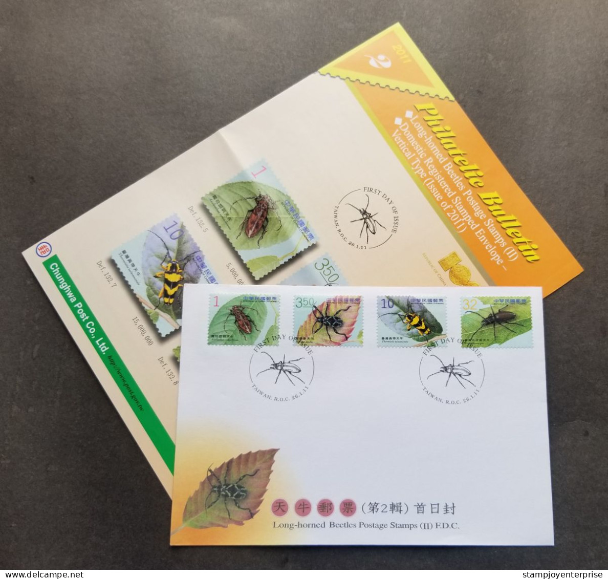 Taiwan Long-horned Beetles (II) 2011 Insect Bug Animal Leaf (stamp FDC) *rare - Cartas & Documentos