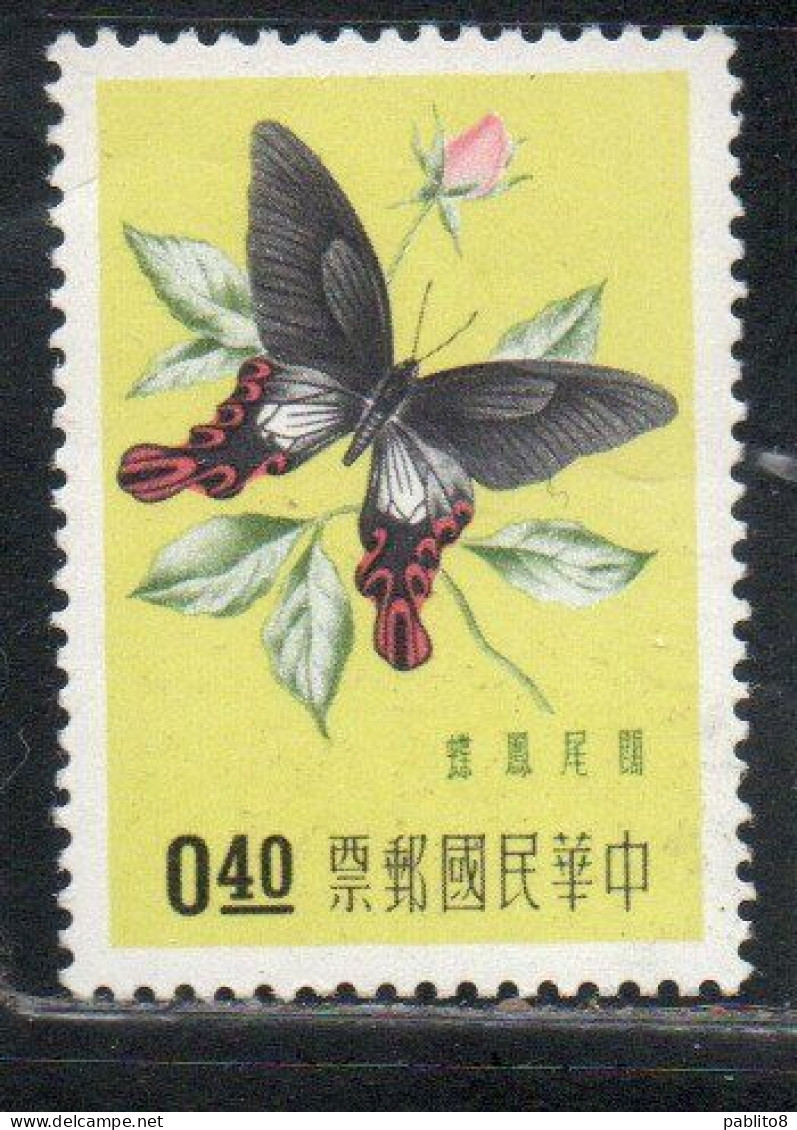 CHINA REPUBLIC CINA TAIWAN FORMOSA 1958 INSECTS BUTTERFLIES INSECT BUTTERFLY 40c MNH - Unused Stamps