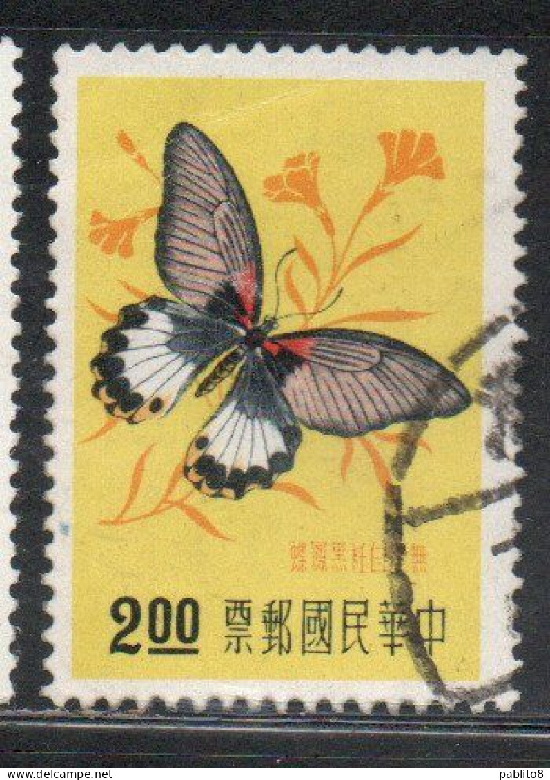 CHINA REPUBLIC CINA TAIWAN FORMOSA 1958 INSECTS BUTTERFLIES INSECT BUTTERFLY 2$ USED USATO OBLITERE' - Used Stamps