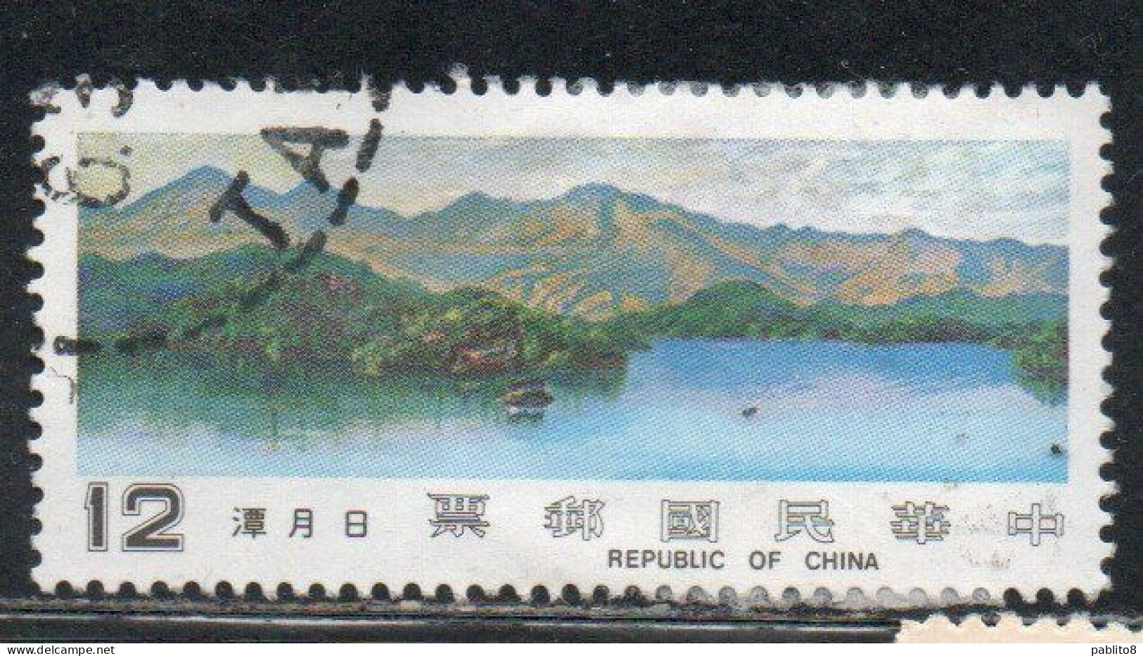 CHINA REPUBLIC CINA TAIWAN FORMOSA 1981 LANDESCAPES SUN MOON LAKE 12$ USED USATO OBLITERE' - Used Stamps