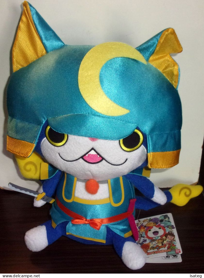 Peluche Yokai Watch Sogunyan Bushinyan - Autres & Non Classés