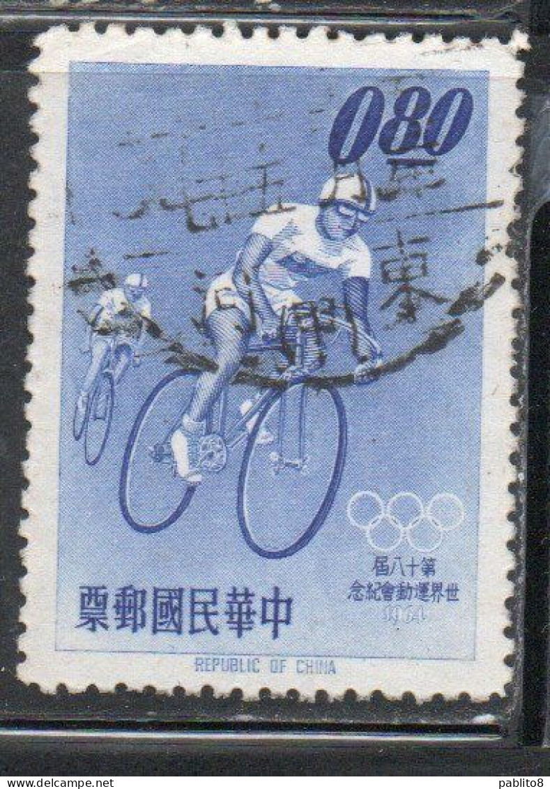 CHINA REPUBLIC CINA TAIWAN FORMOSA 1964 OLYMPIC GAMES TOKYO BICYCLING 80c USED USATO OBLITERE' - Gebruikt