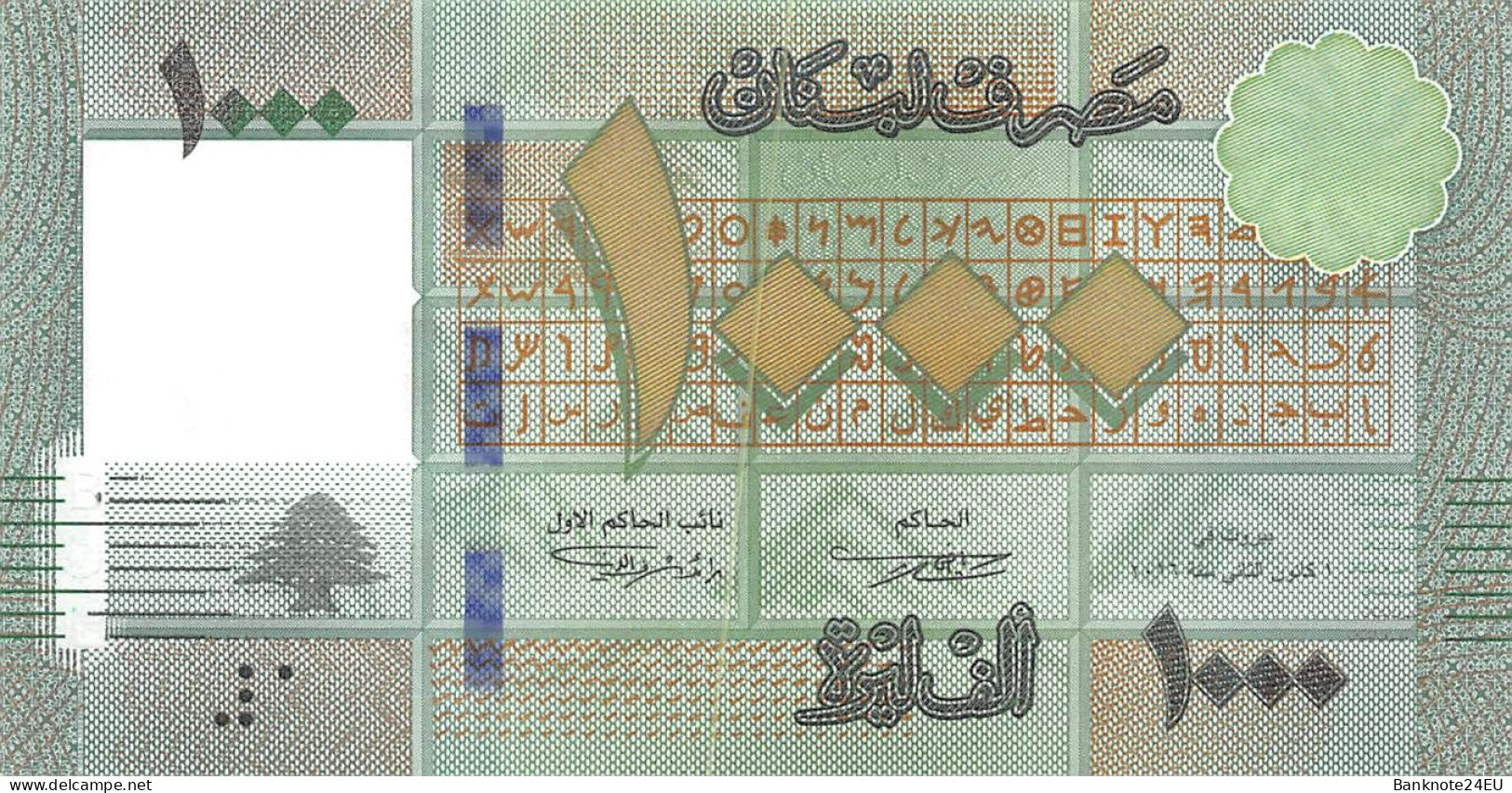 Lebanon 1000 Livres 2016 Unc  Pn 90c.1 Banknote24 - Liban