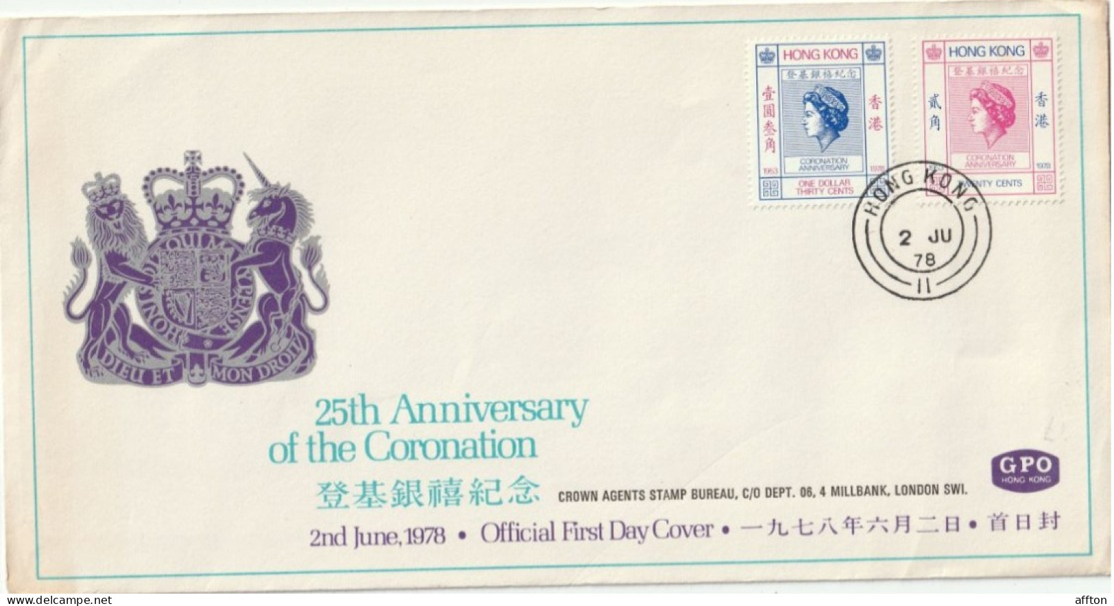 Hong Kong 1978 FDC - FDC