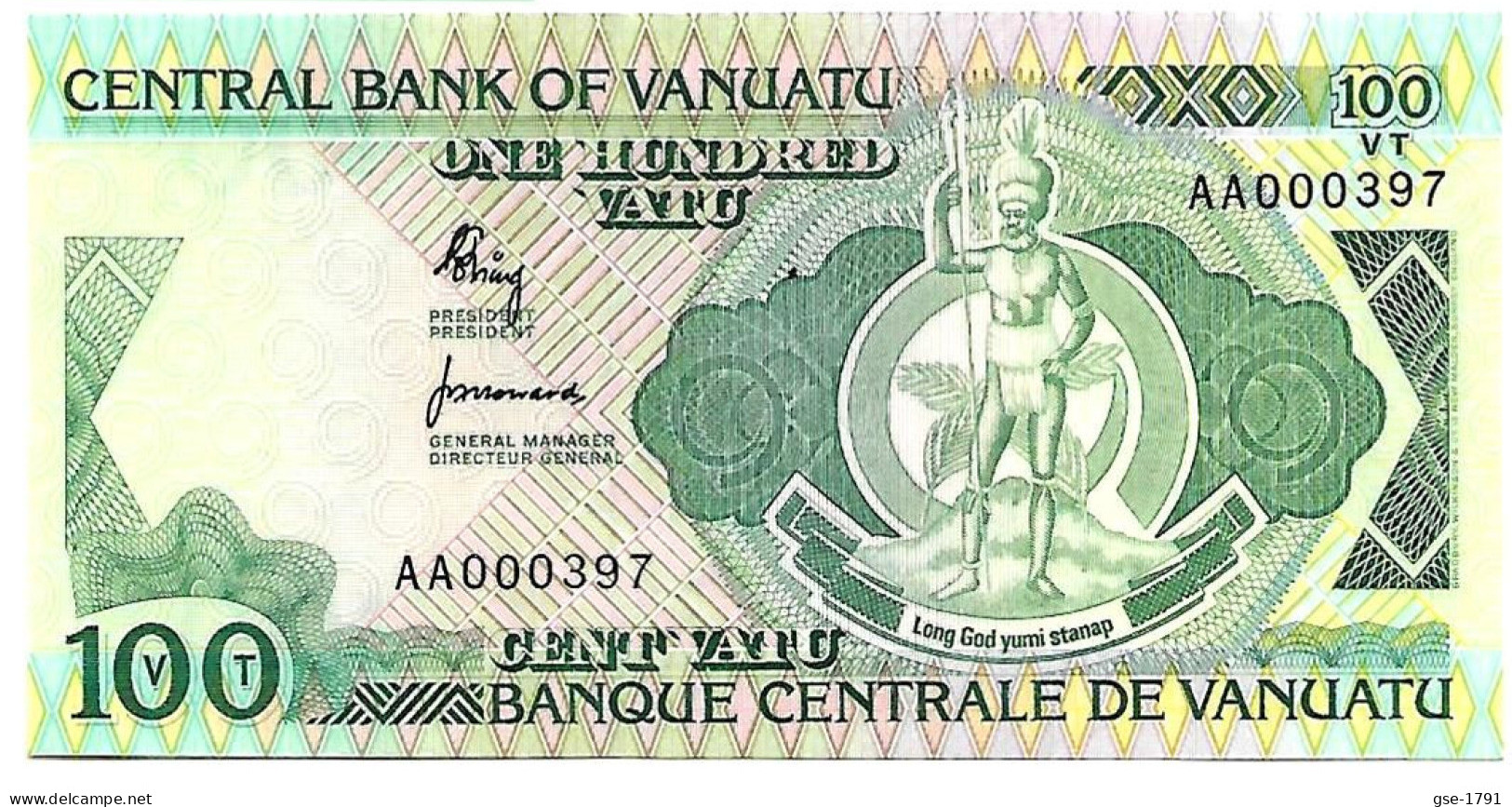 VANUATU 100 Vatu  Centrale BANK .1ère émission Année 1982 # 1  Petit N°  -  Billet NEUF - Vanuatu