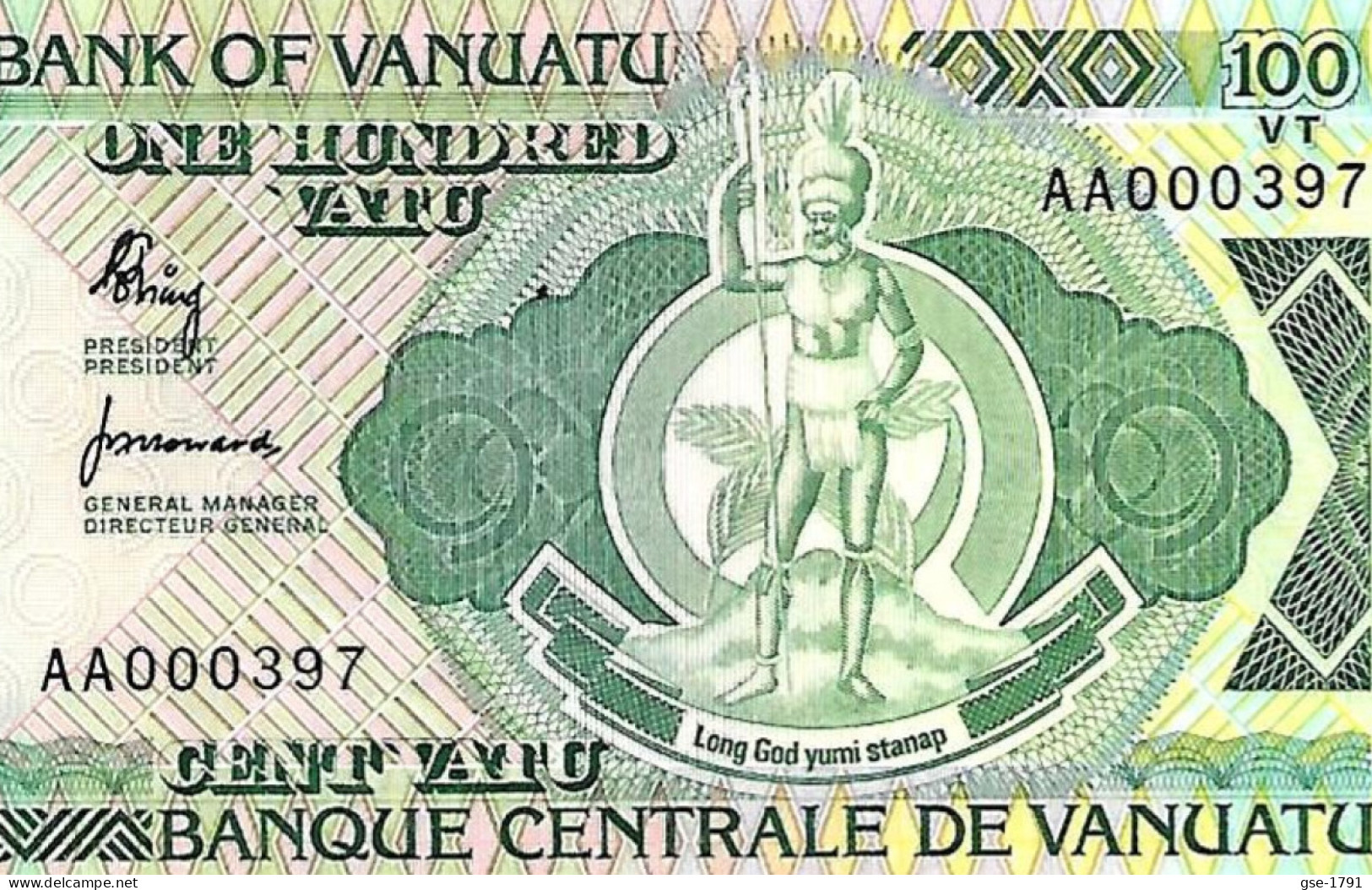 VANUATU 100 Vatu  Centrale BANK .1ère émission Année 1982 # 1  Petit N°  -  Billet NEUF - Vanuatu