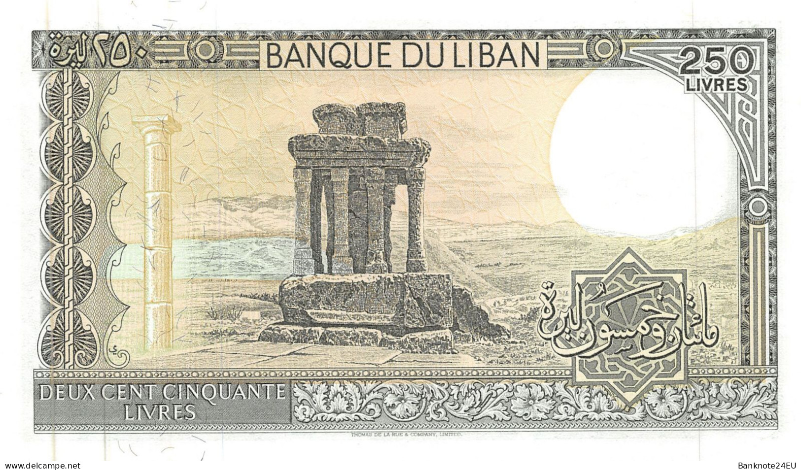 Lebanon 250 Livres 1988 Unc Pn 67e.3 Banknote24 - Liban