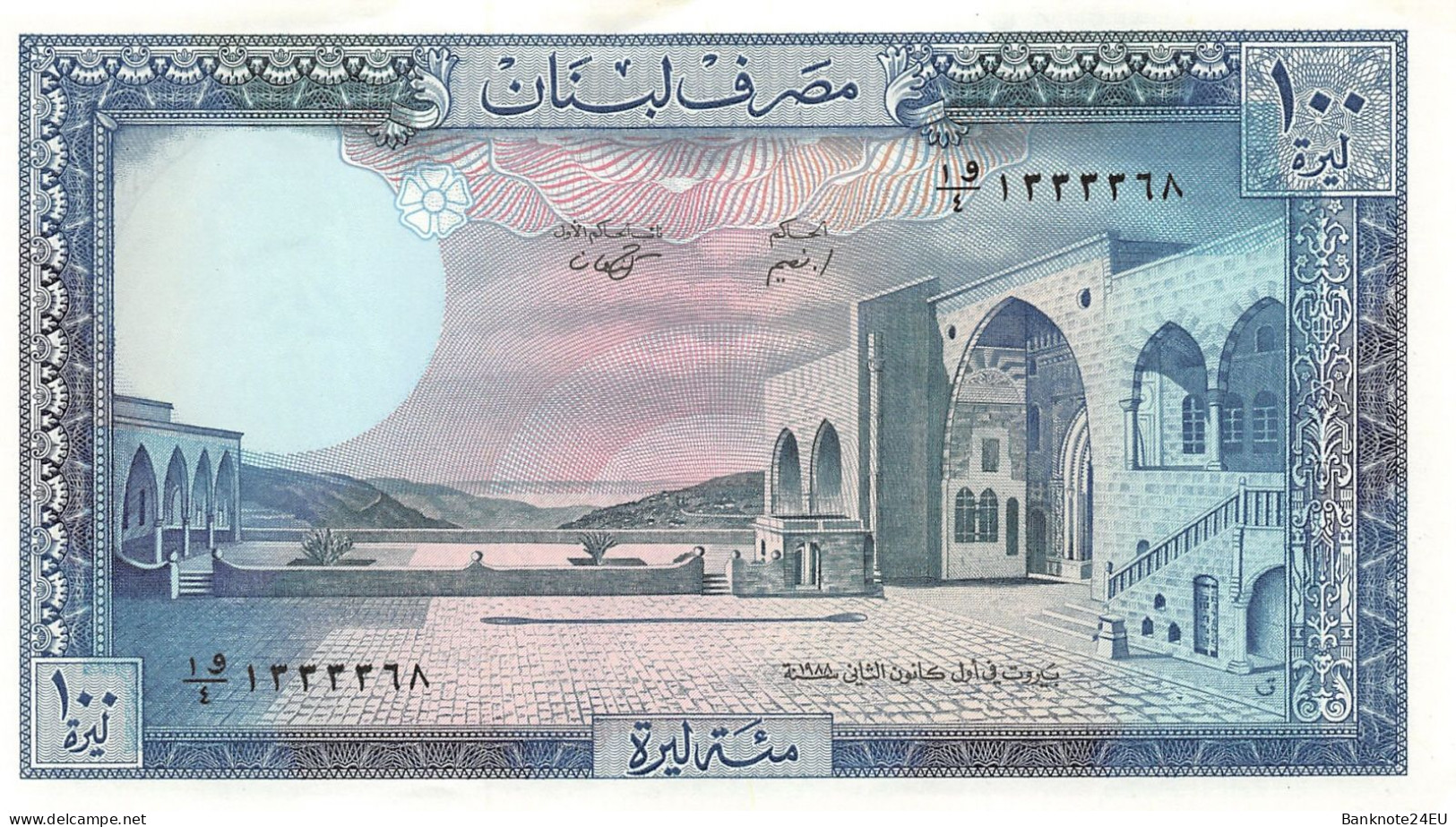 Lebanon 100 Livres 1988 Unc Pn 66d Banknote24 - Liban