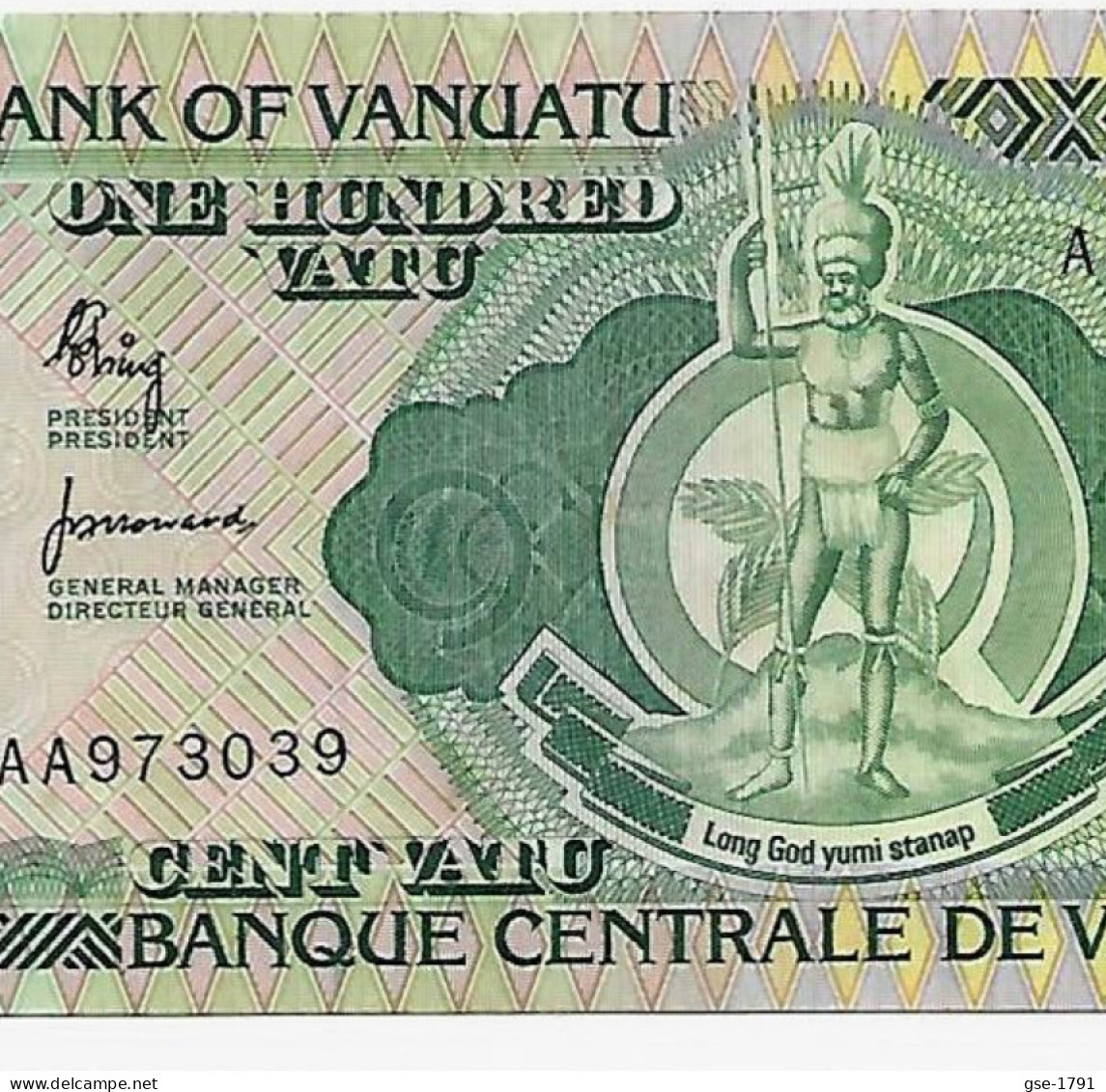 VANUATU 100 Vatu  Centrale BANK .1ère émission Année 1982 # 1   -  NEUF - Vanuatu