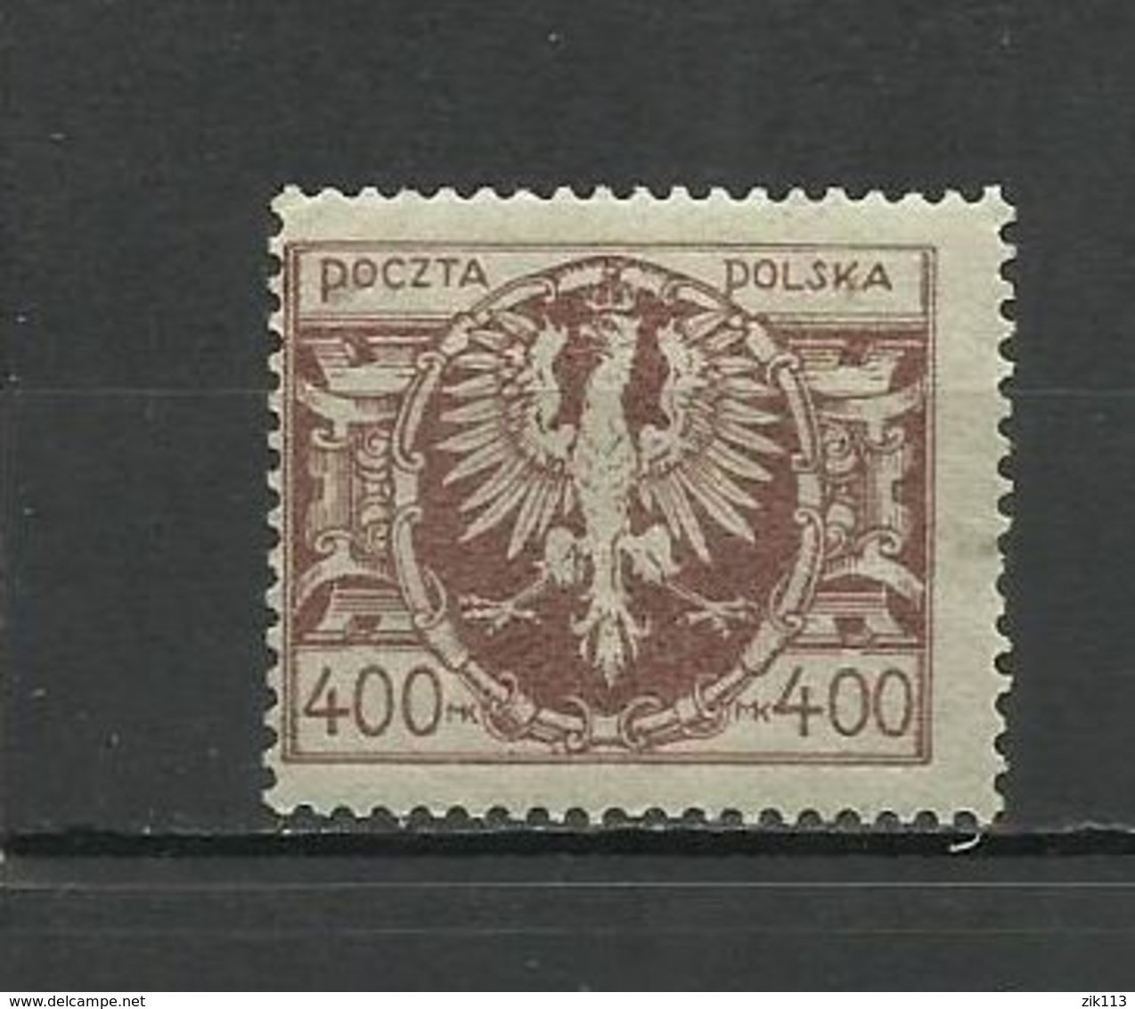 Poland 1923 - Mi. 178 MNH - Andere & Zonder Classificatie