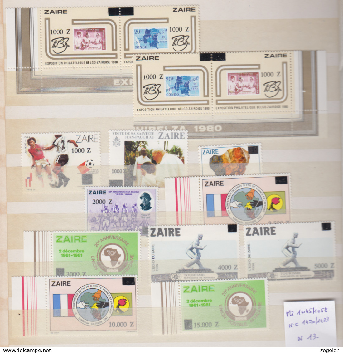 Zaire Michel-cat 1045/1058 ** OC 1420/1433 ** Volledige Reeks Opdrukzegels - Andere & Zonder Classificatie