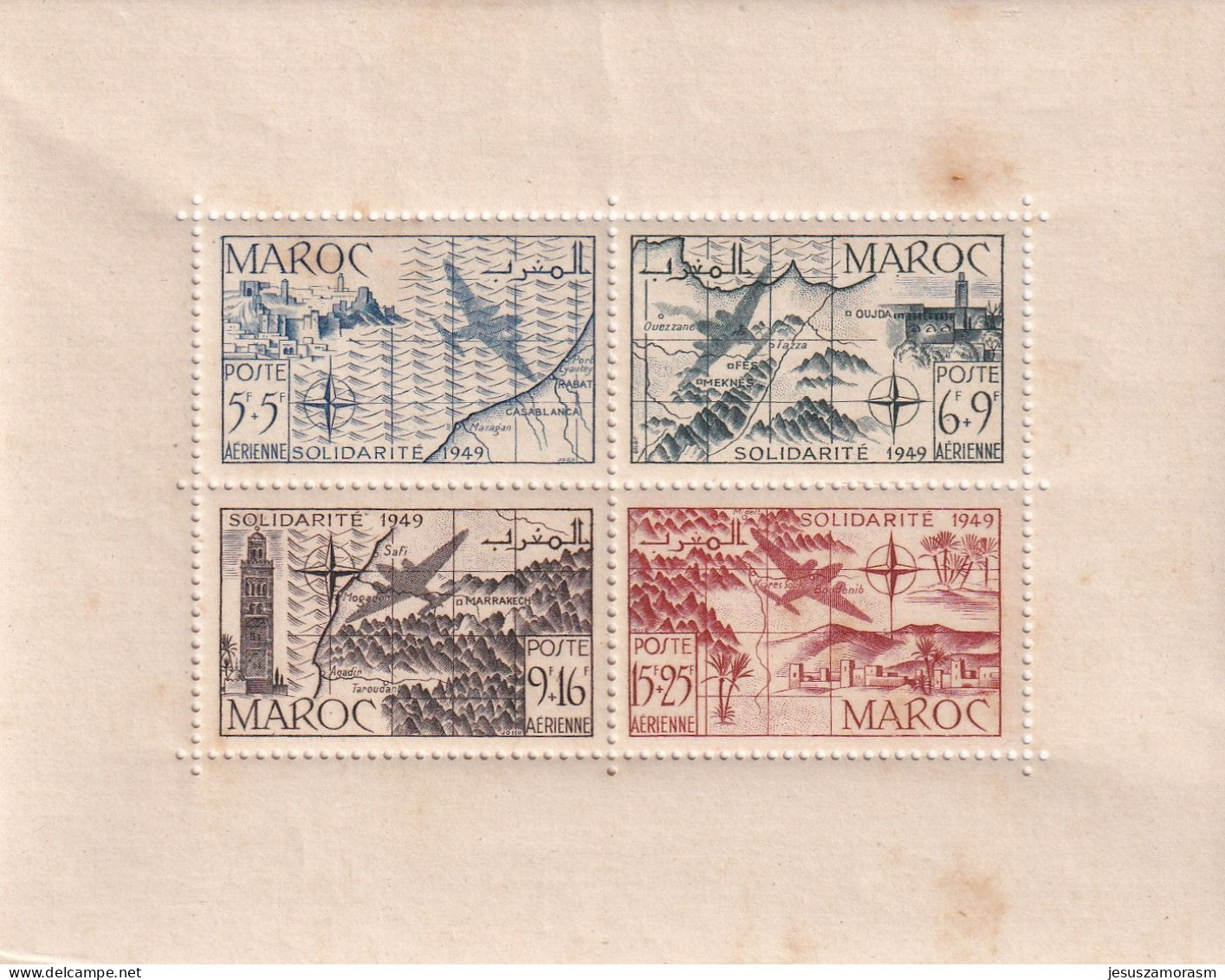 Marruecos Hb 4 - Blocks & Sheetlets