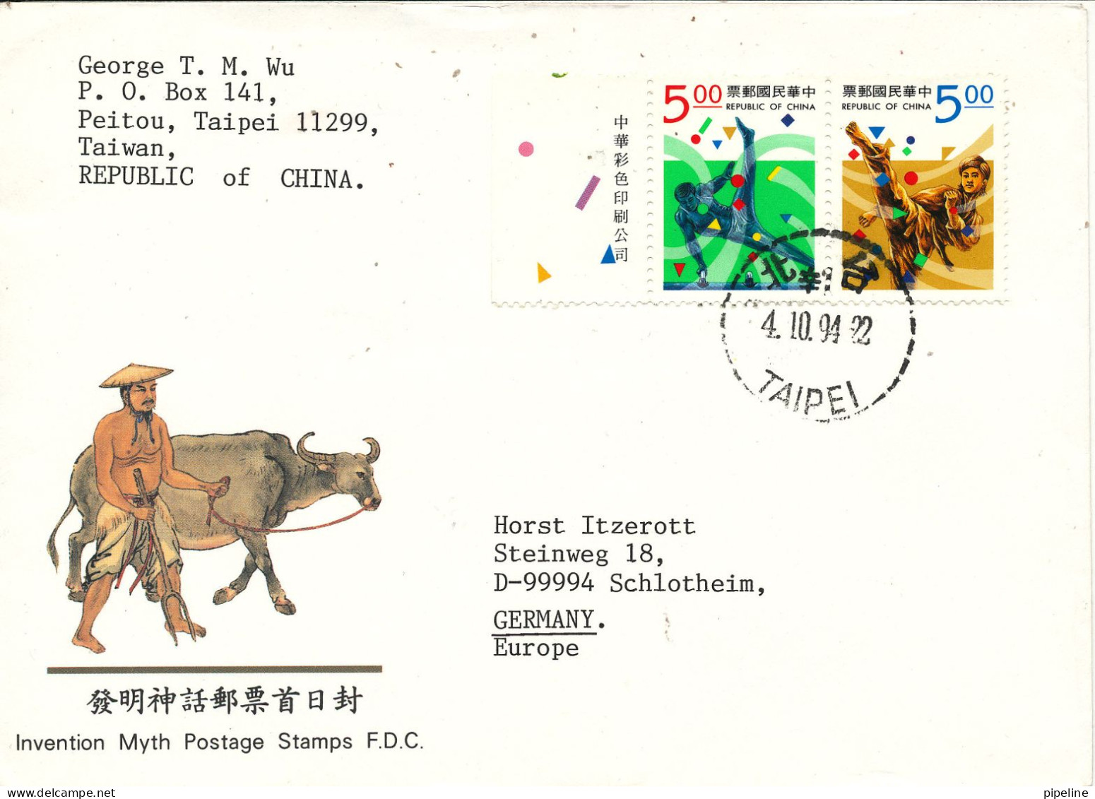 Taiwan Cover Sent To Germany 4-10-1994 Topic Stamps Also On The Backside Of The Cover - Briefe U. Dokumente