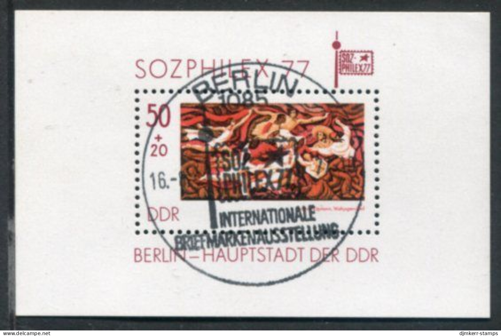 DDR / E. GERMANY 1977 SOZPHILEX '77 Philatelic Exhibition Block Used.  Michel Block 48 - Oblitérés