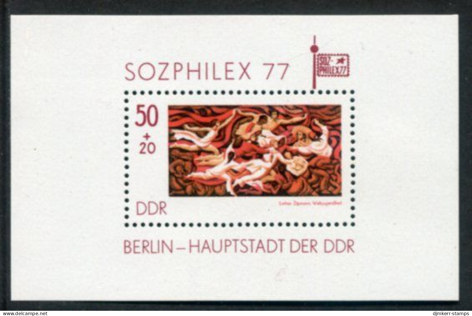 DDR / E. GERMANY 1977 SOZPHILEX '77 Philatelic Exhibition Block MNH / **.  Michel Block 48 - Unused Stamps
