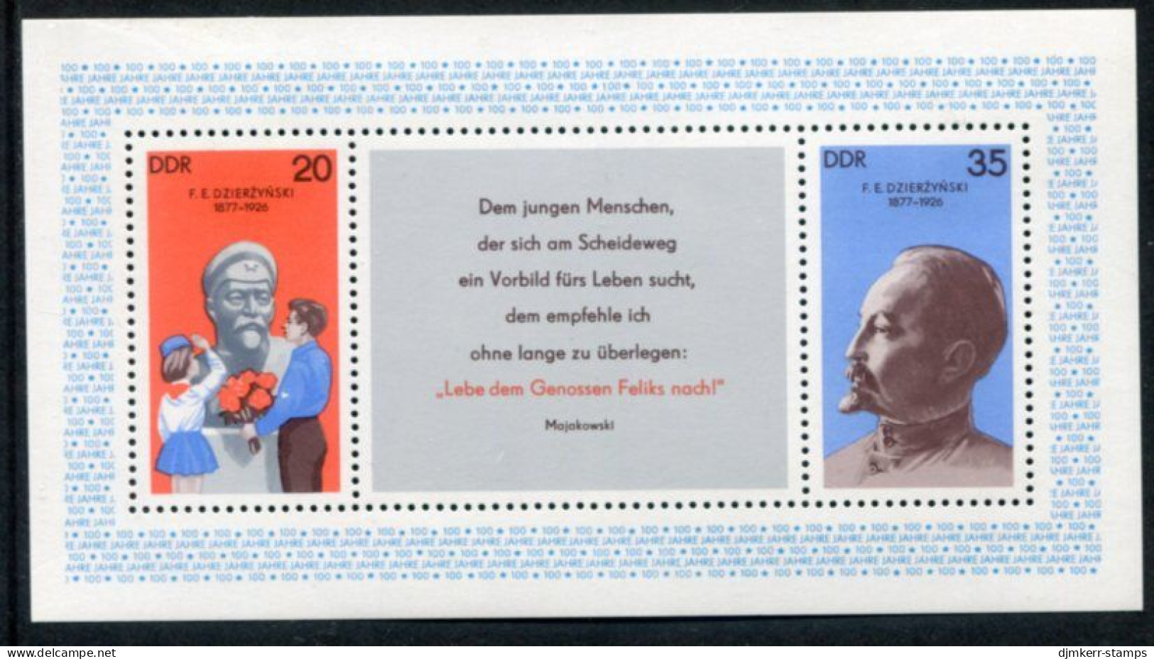 DDR / E. GERMANY 1977 Dzerzhinsky Centenary Block MNH / **.  Michel Block 49 - 1971-1980