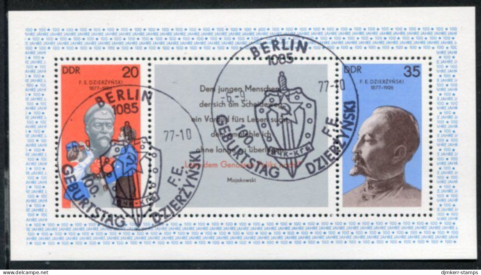DDR / E. GERMANY 1977 Dzerzhinsky Centenary Block Used.  Michel Block 49 - Used Stamps