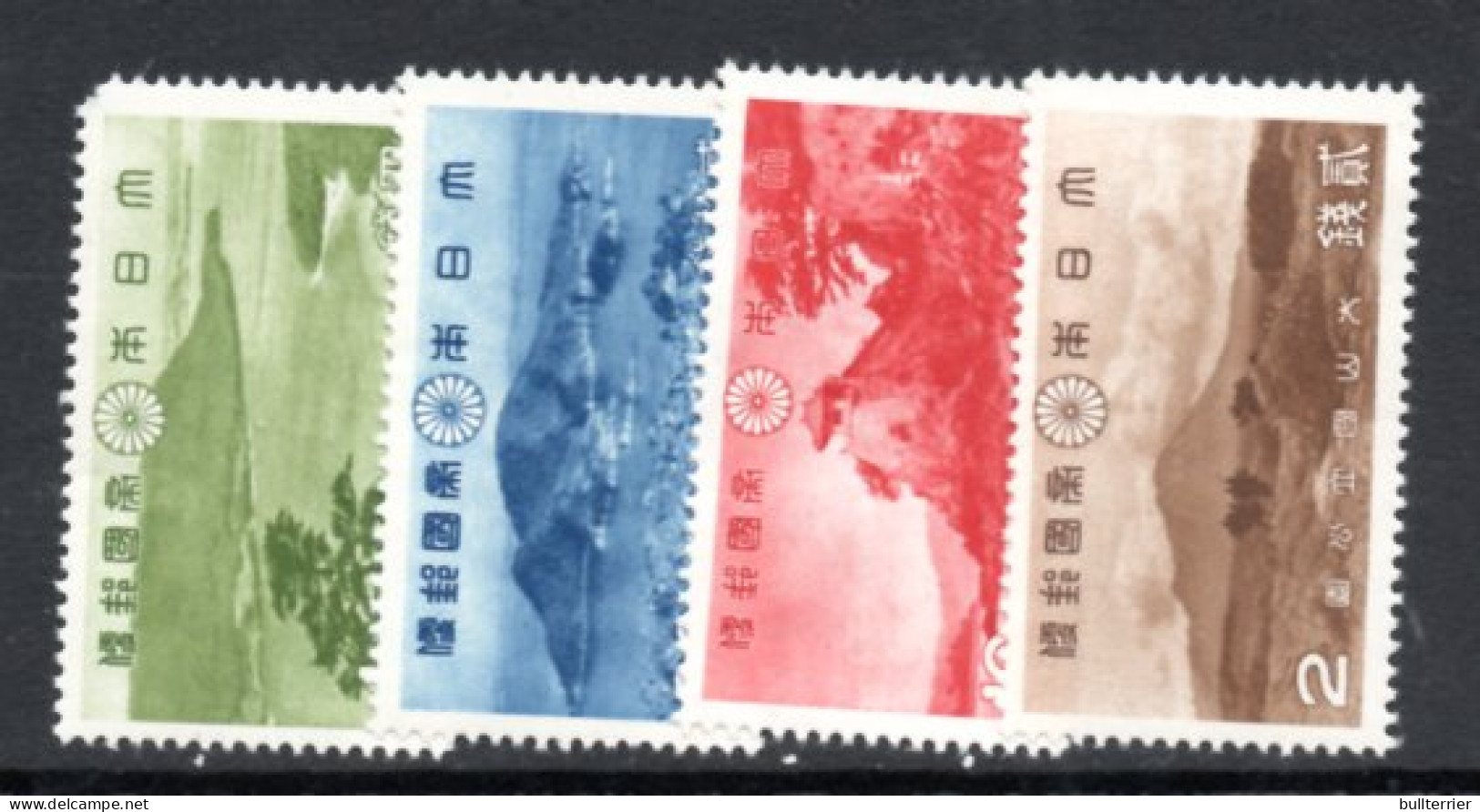 JAPAN -  1939 - DAISEN SETONAIKAI NATIONAL PARK SET OF 4 MINT NEVER HINGED, SG CAT £25+  THE LOW VALUE HAS SHORT CORNER  - Neufs