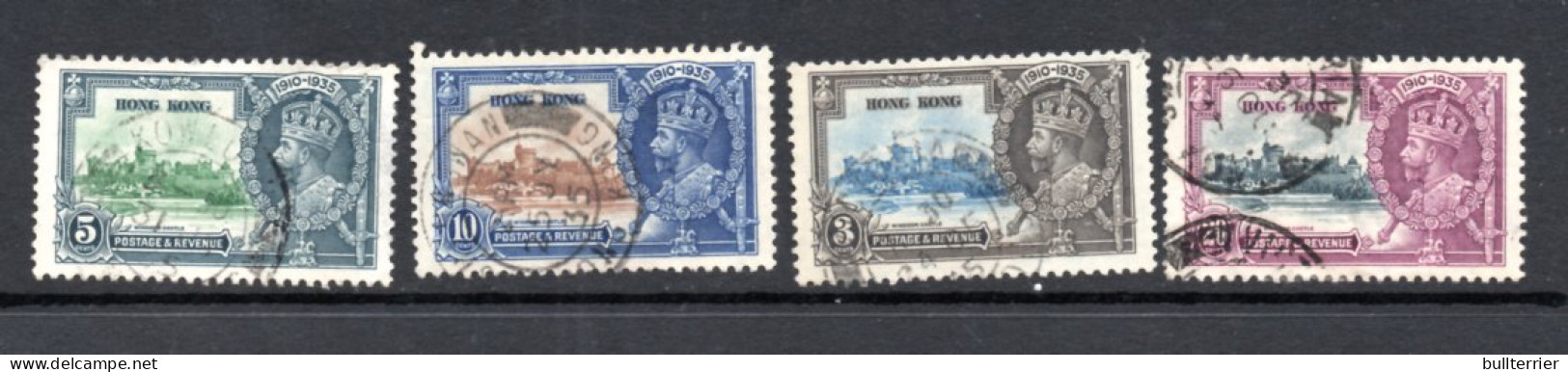 HONG KONG - 1936 - SILVER  JUBILEE SET OF 4 USED  - Used Stamps