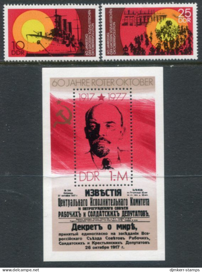 DDR / E. GERMANY 1977 October Revolution Set And Block MNH / **.  Michel 2259-60,  Block 50 - Unused Stamps